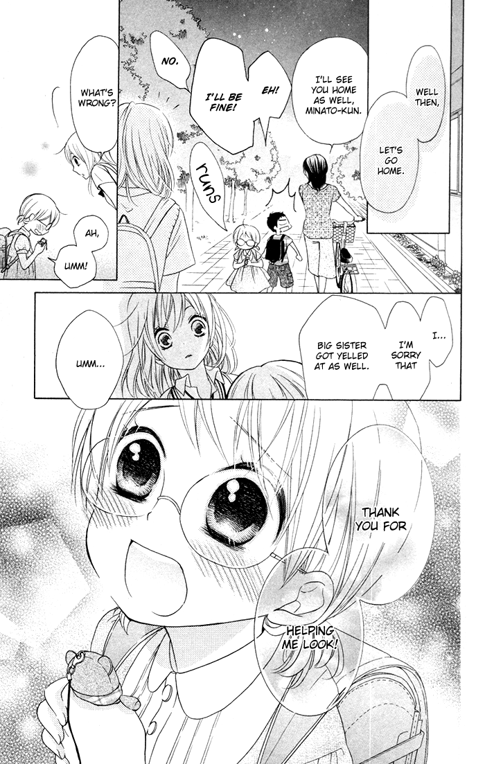 Hajimari no Niina Chapter 14 page 27 - Chapter 14
