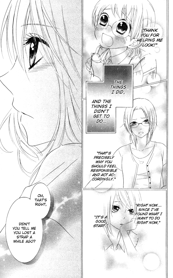Hajimari no Niina Chapter 14 page 29 - Chapter 14