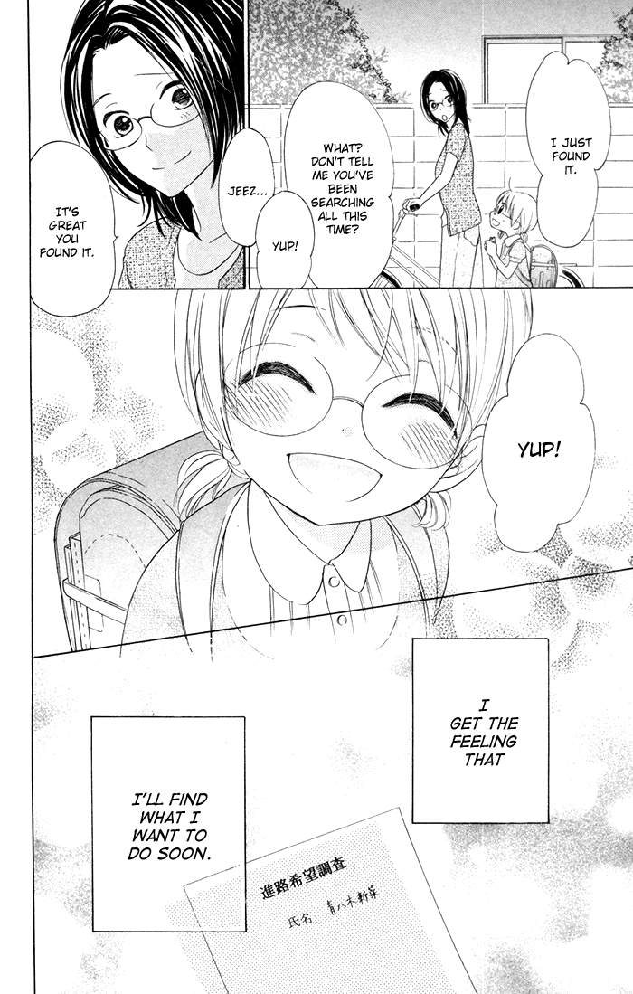Hajimari no Niina Chapter 14 page 30 - Chapter 14