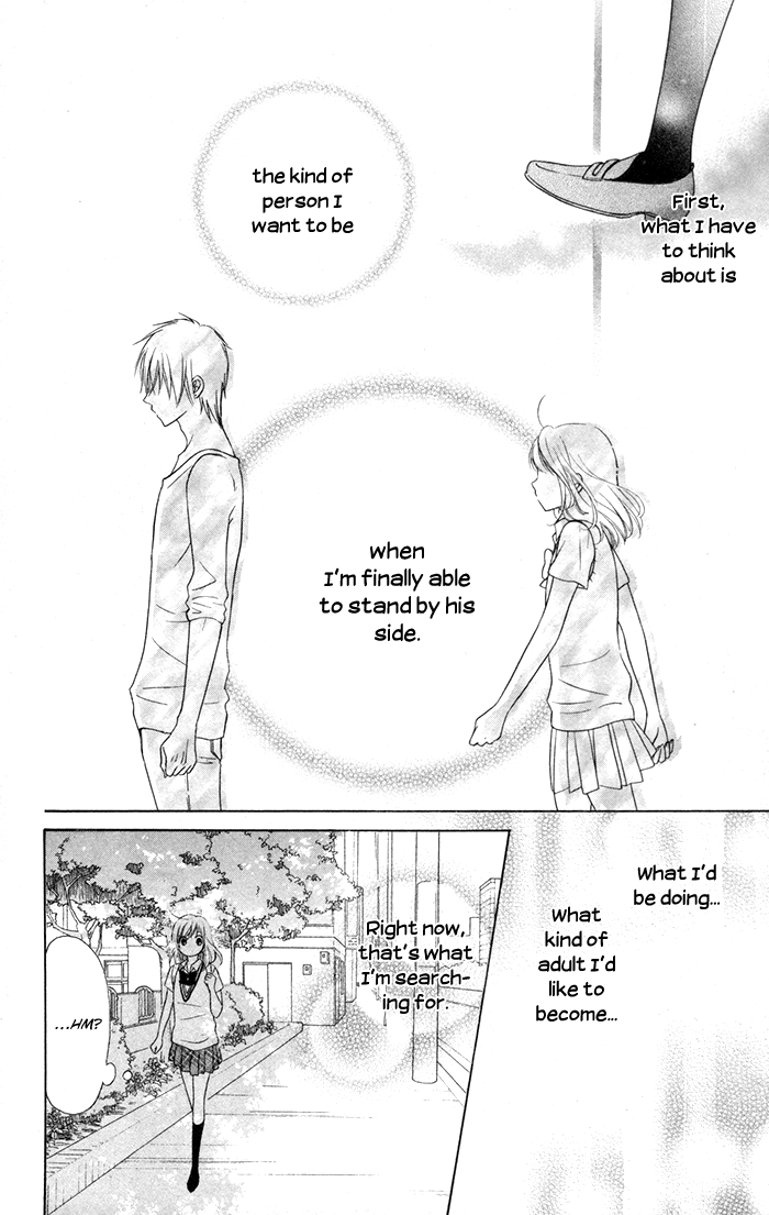 Hajimari no Niina Chapter 14 page 6 - Chapter 14