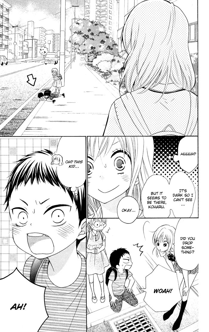 Hajimari no Niina Chapter 14 page 7 - Chapter 14