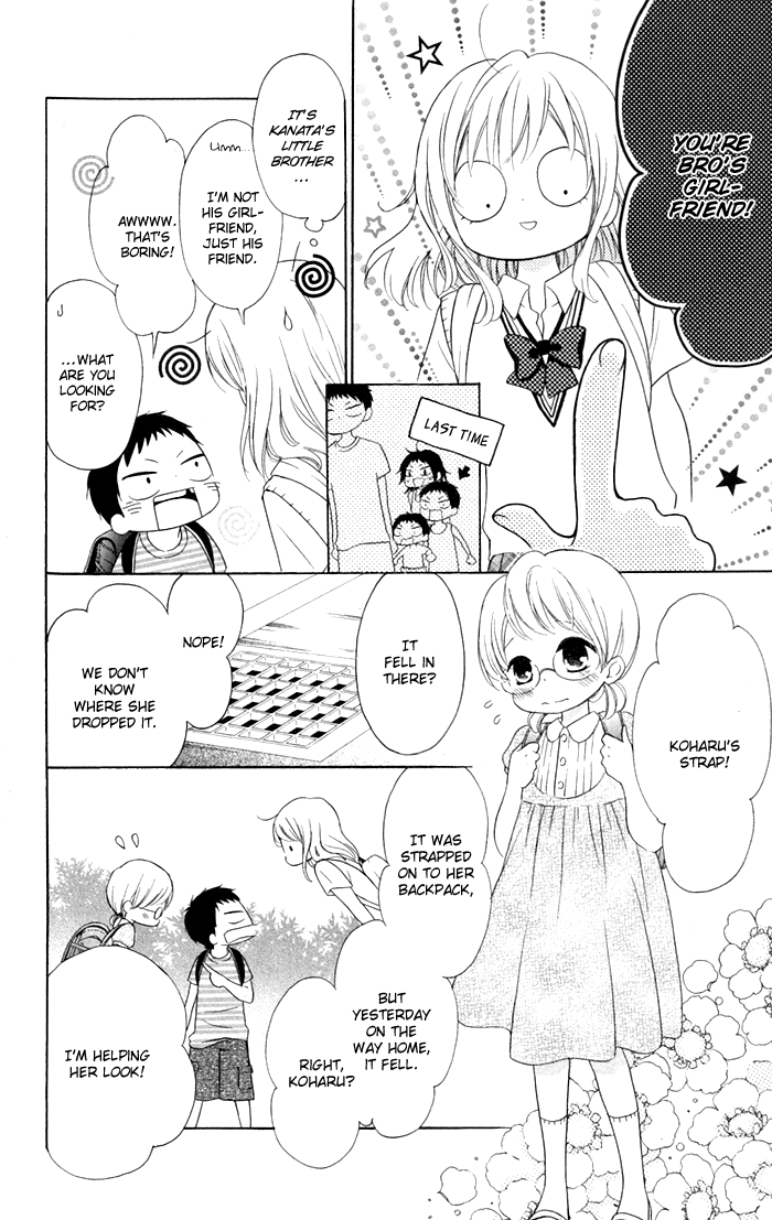 Hajimari no Niina Chapter 14 page 8 - Chapter 14