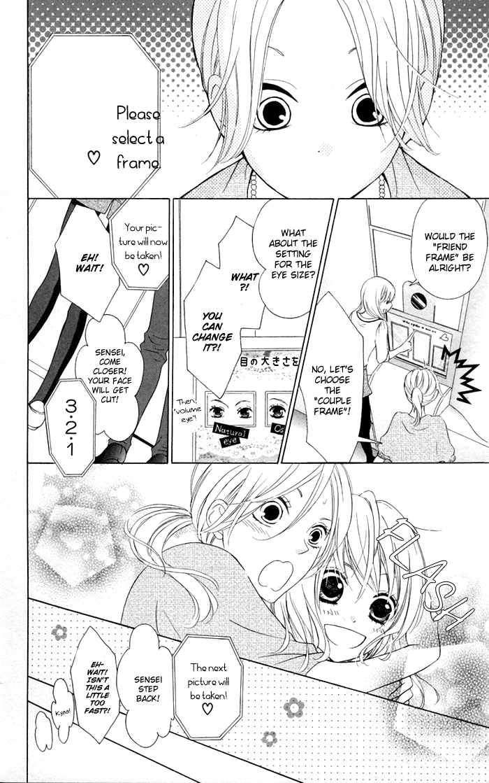 Hajimari no Niina Chapter 15 page 10 - Chapter 15
