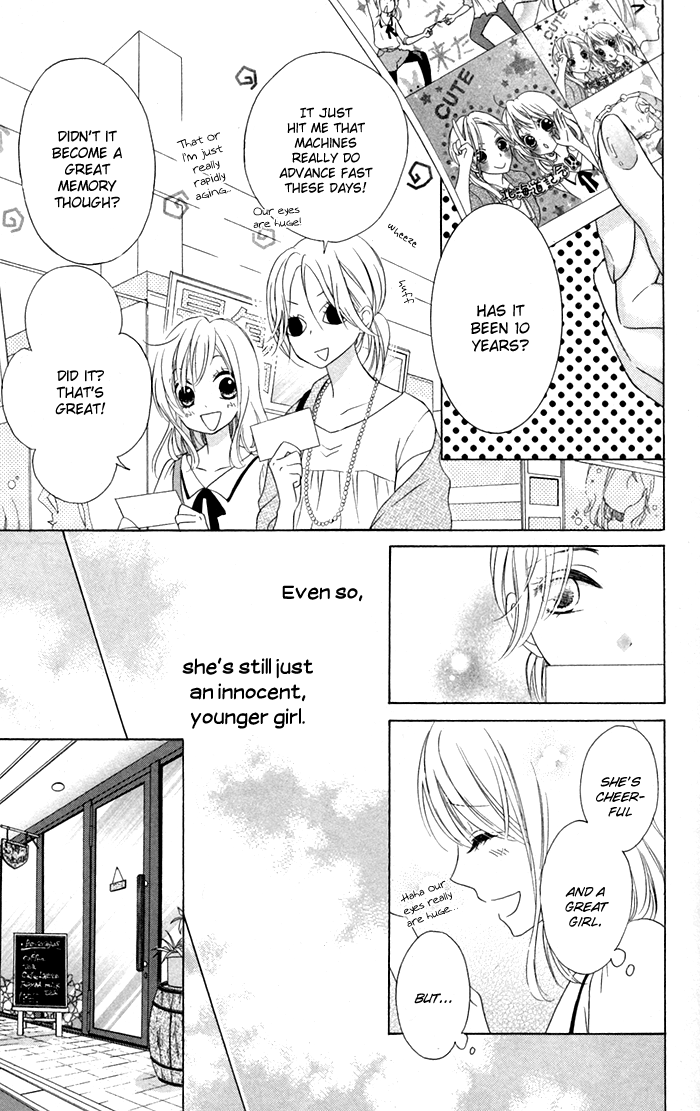 Hajimari no Niina Chapter 15 page 11 - Chapter 15