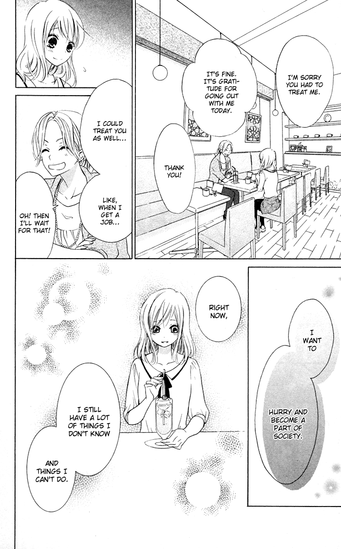 Hajimari no Niina Chapter 15 page 12 - Chapter 15