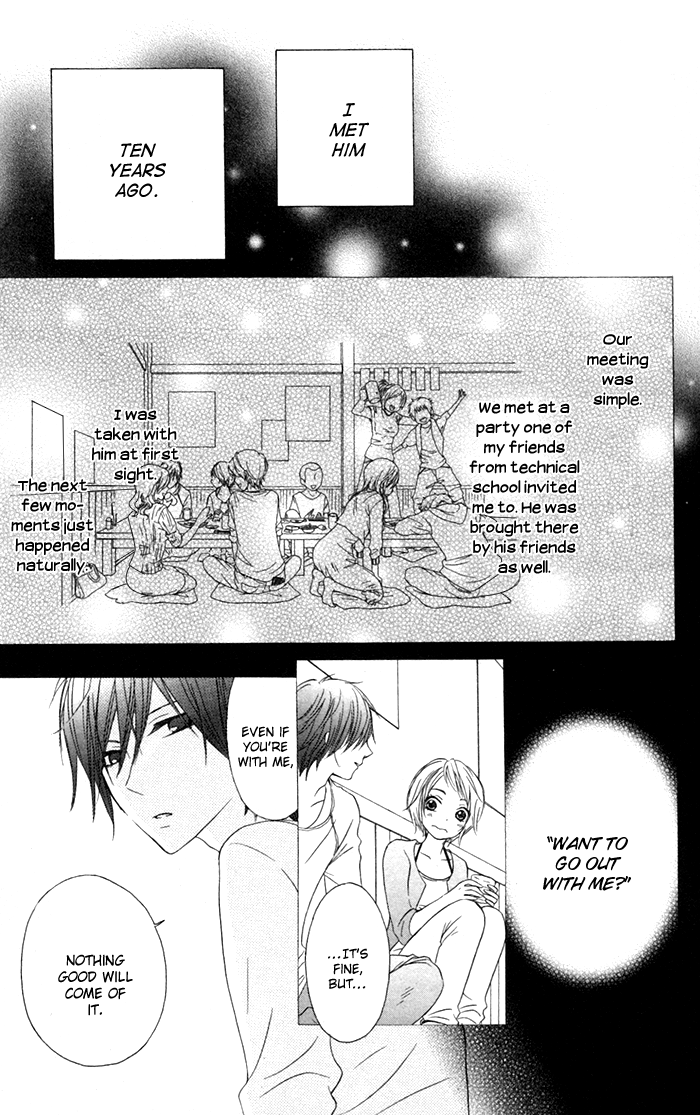 Hajimari no Niina Chapter 15 page 15 - Chapter 15