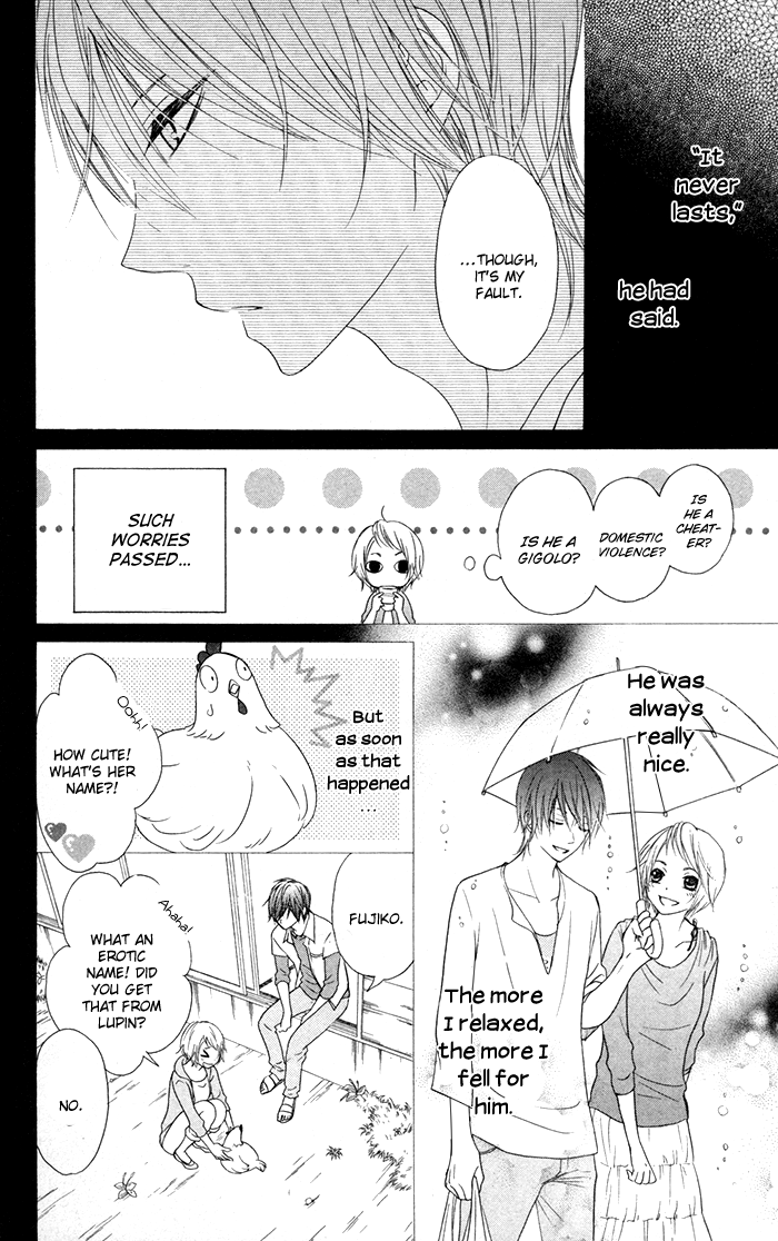 Hajimari no Niina Chapter 15 page 16 - Chapter 15