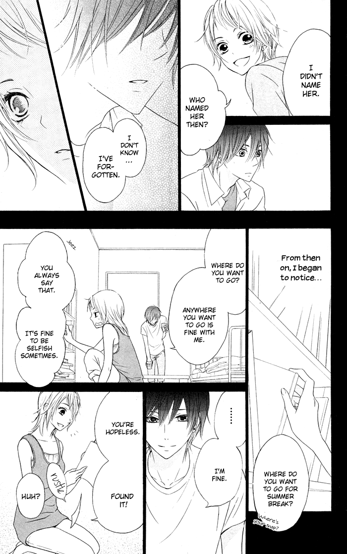 Hajimari no Niina Chapter 15 page 17 - Chapter 15