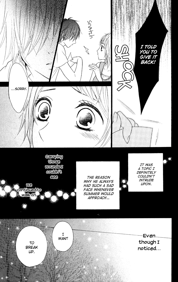 Hajimari no Niina Chapter 15 page 19 - Chapter 15