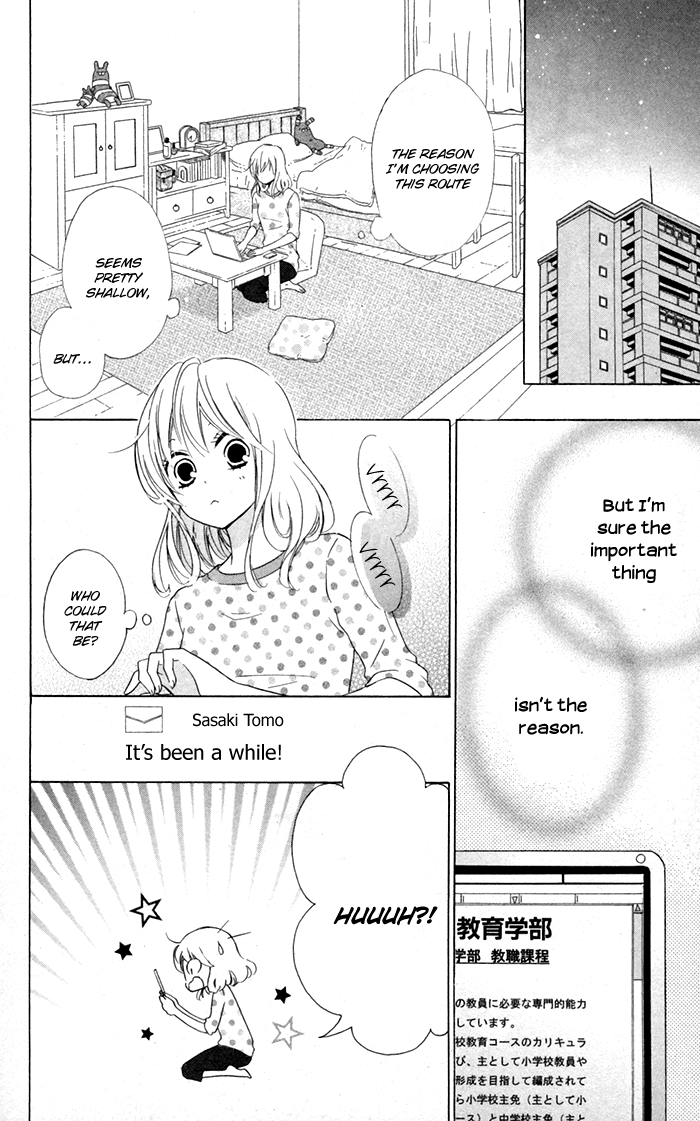 Hajimari no Niina Chapter 15 page 2 - Chapter 15
