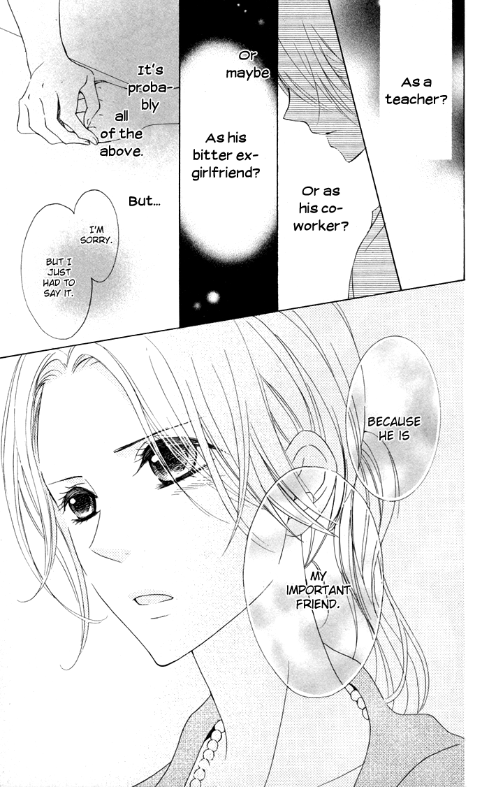 Hajimari no Niina Chapter 15 page 23 - Chapter 15