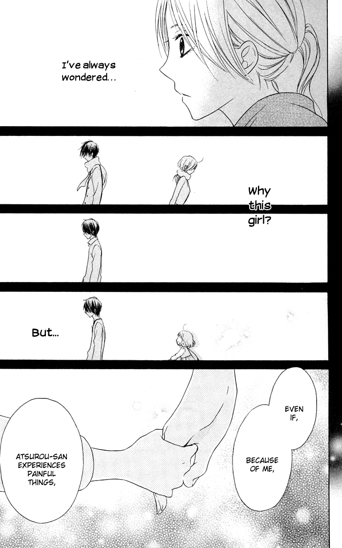 Hajimari no Niina Chapter 15 page 25 - Chapter 15