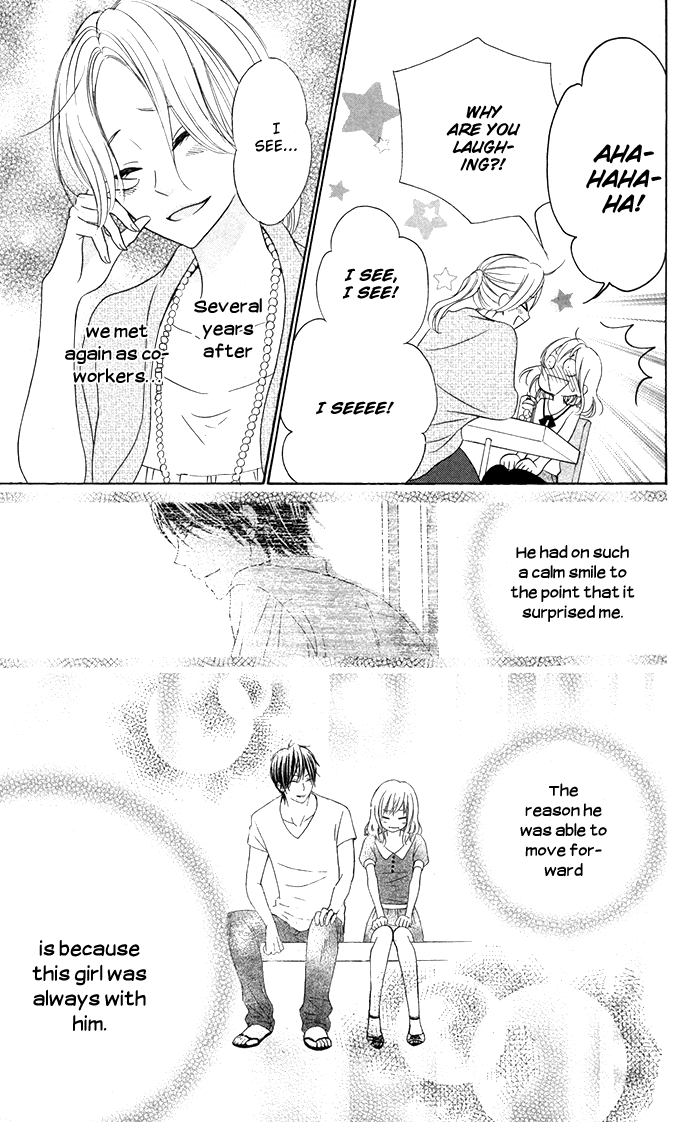 Hajimari no Niina Chapter 15 page 27 - Chapter 15