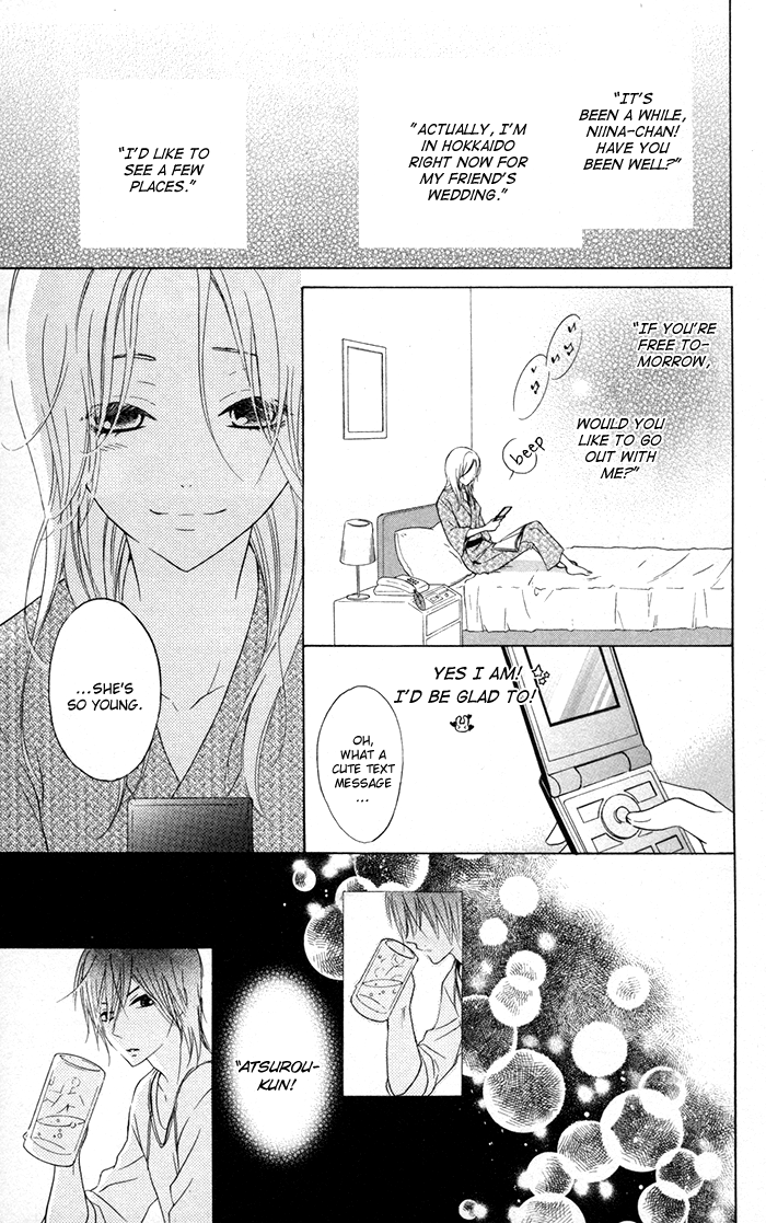 Hajimari no Niina Chapter 15 page 3 - Chapter 15