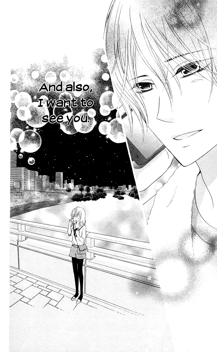 Hajimari no Niina Chapter 15 page 30 - Chapter 15