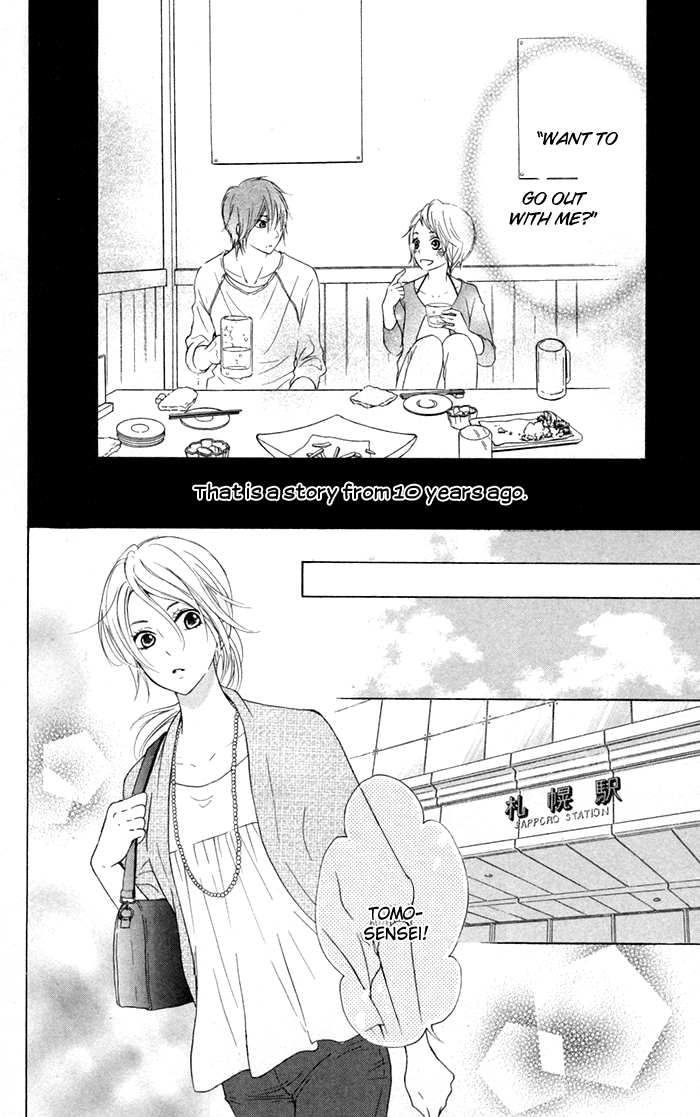 Hajimari no Niina Chapter 15 page 4 - Chapter 15