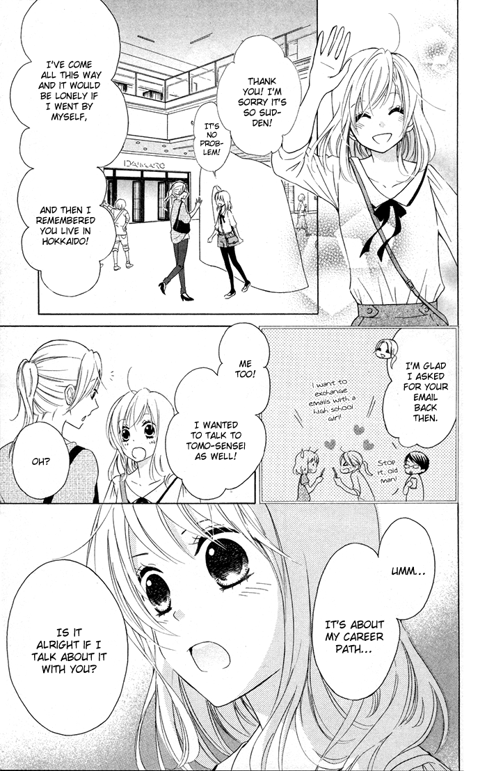 Hajimari no Niina Chapter 15 page 5 - Chapter 15