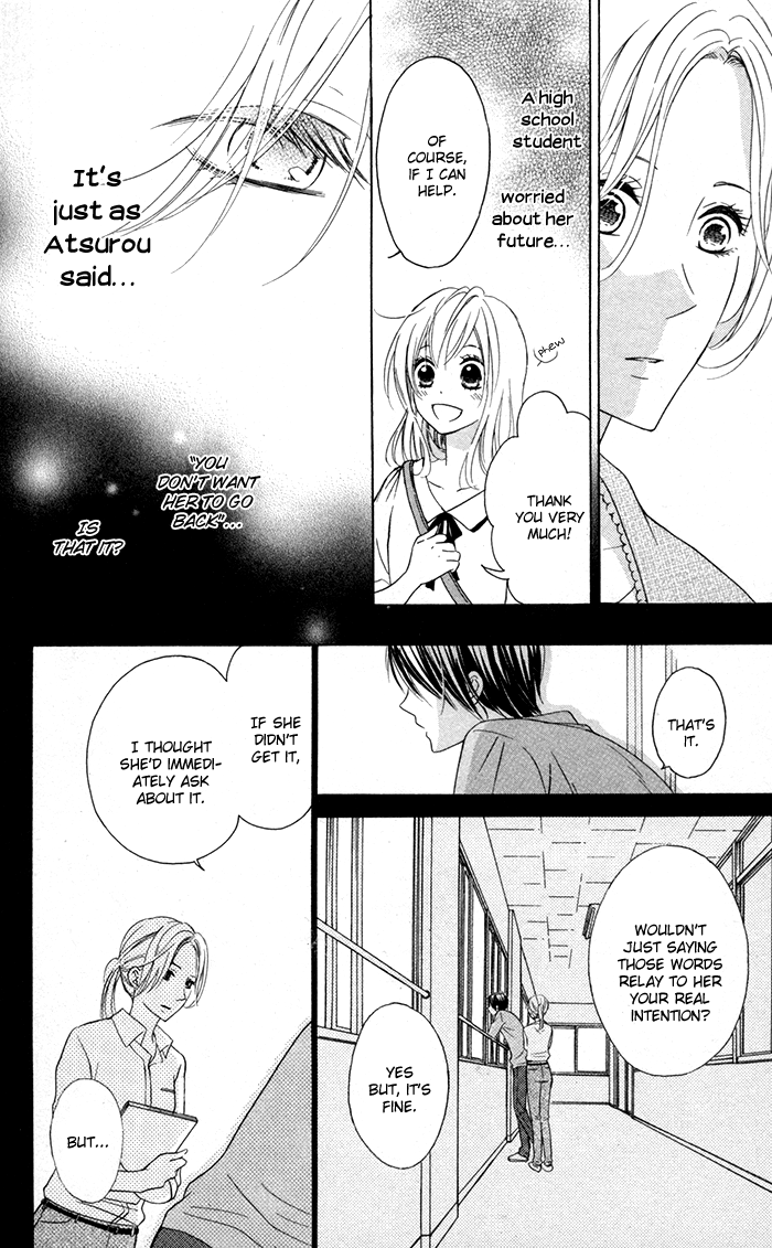 Hajimari no Niina Chapter 15 page 6 - Chapter 15