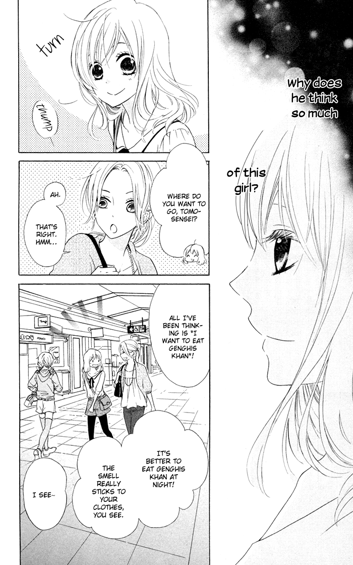 Hajimari no Niina Chapter 15 page 8 - Chapter 15