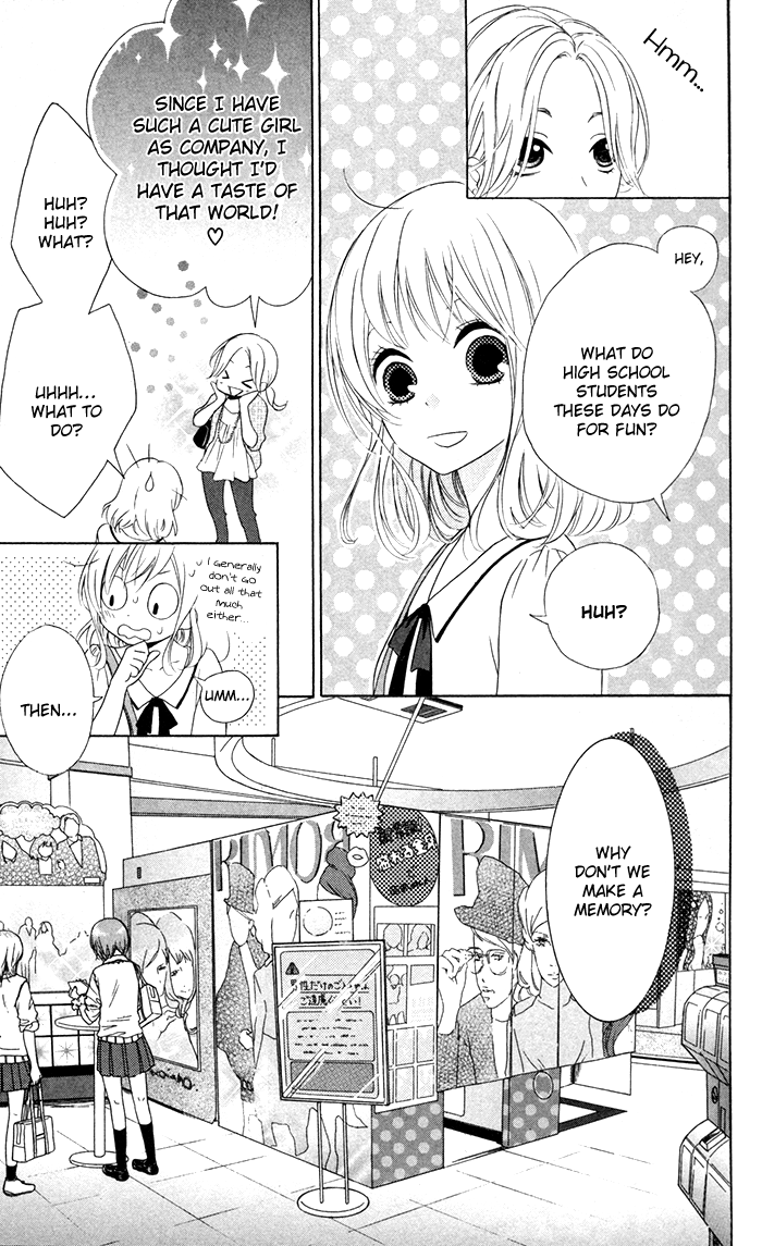 Hajimari no Niina Chapter 15 page 9 - Chapter 15