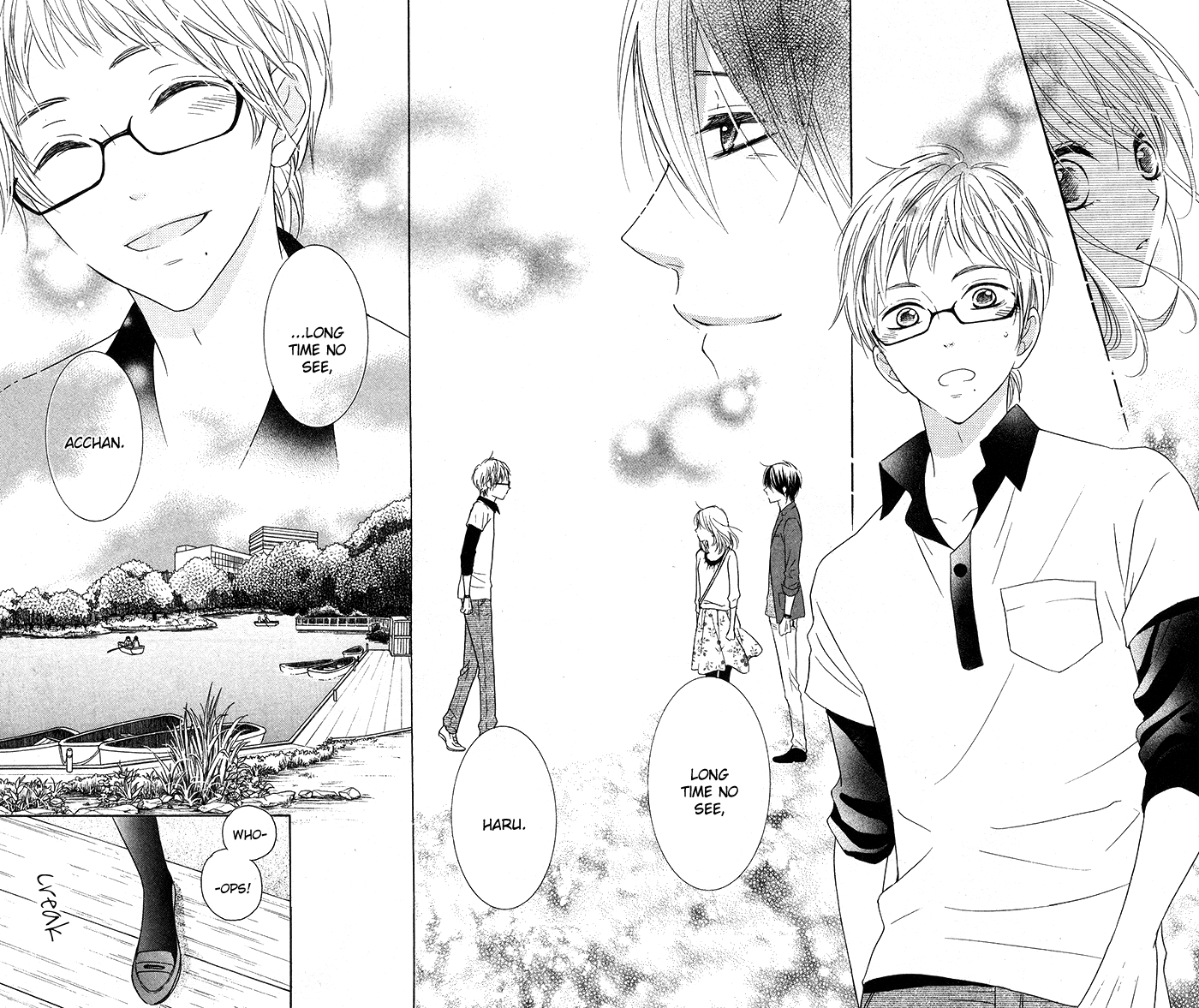 Hajimari no Niina Chapter 16 page 11 - Chapter 16