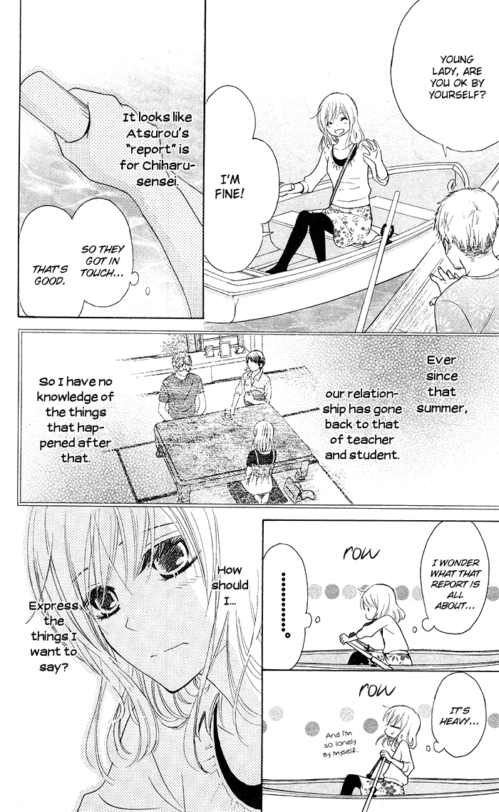 Hajimari no Niina Chapter 16 page 12 - Chapter 16
