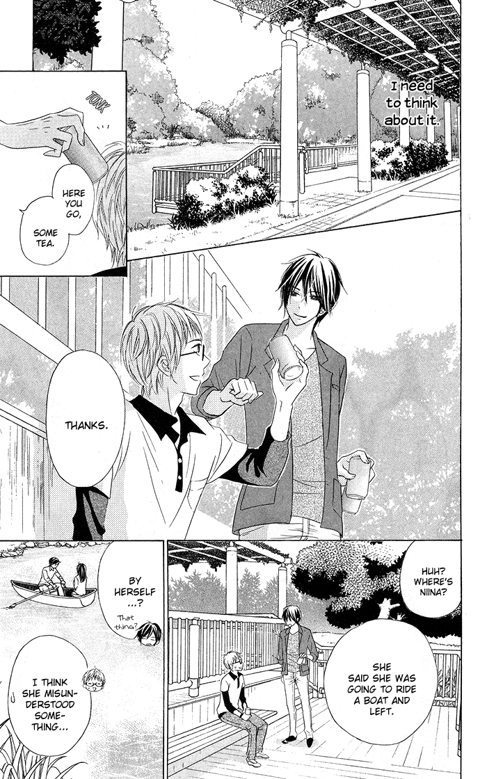 Hajimari no Niina Chapter 16 page 13 - Chapter 16