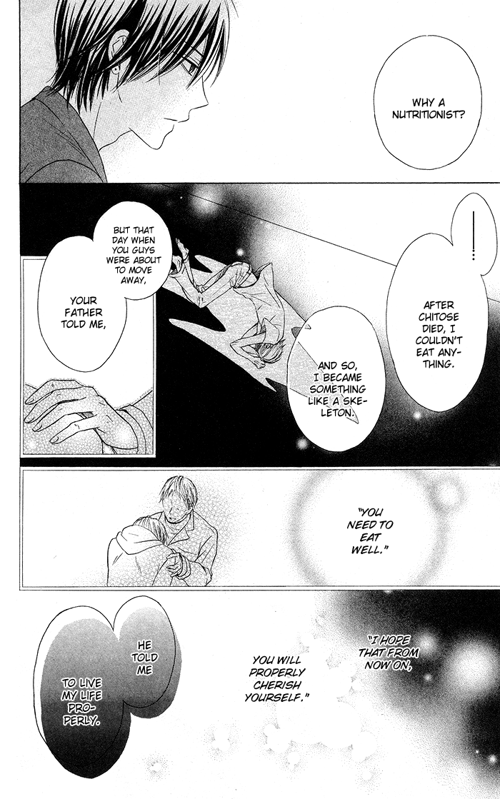 Hajimari no Niina Chapter 16 page 16 - Chapter 16