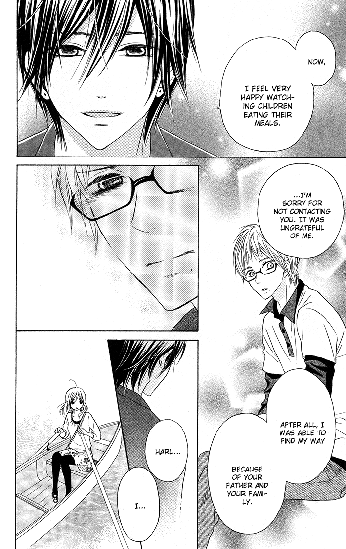 Hajimari no Niina Chapter 16 page 18 - Chapter 16