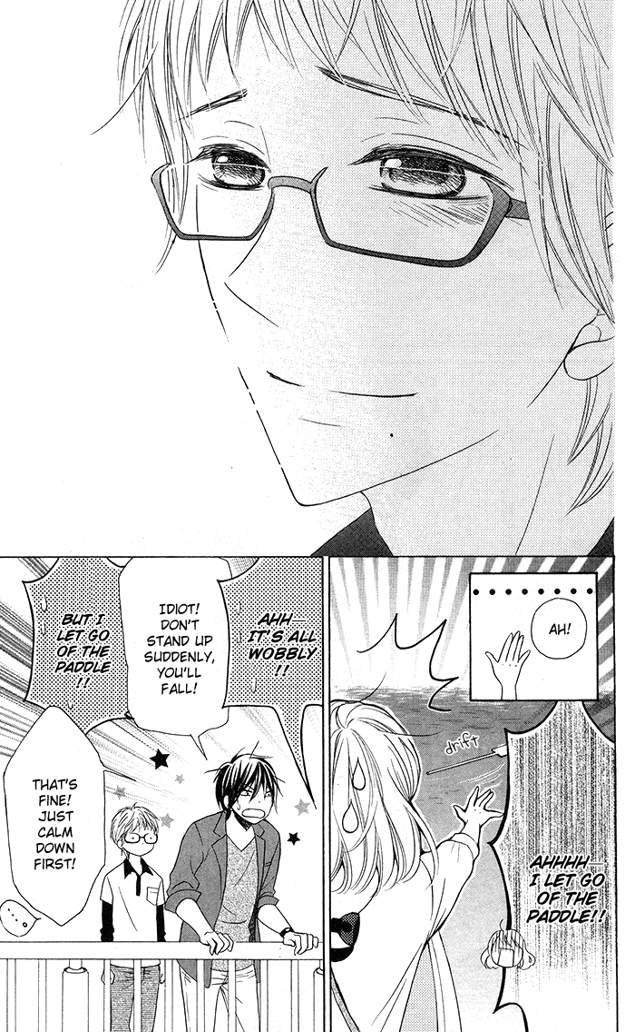 Hajimari no Niina Chapter 16 page 21 - Chapter 16