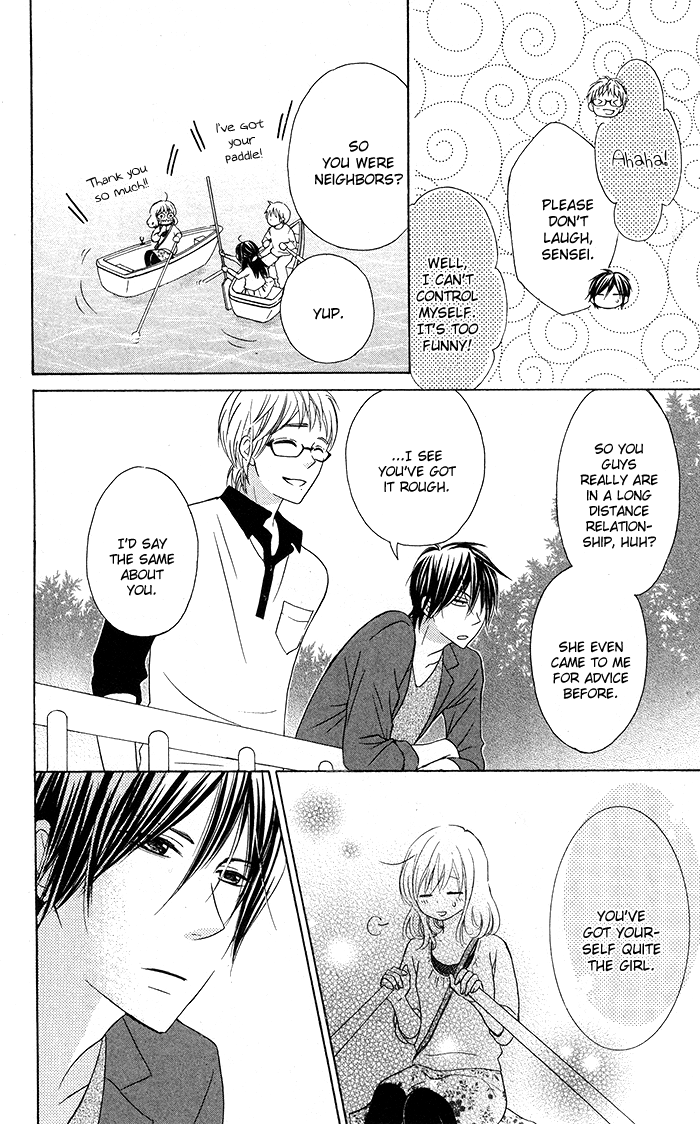 Hajimari no Niina Chapter 16 page 22 - Chapter 16