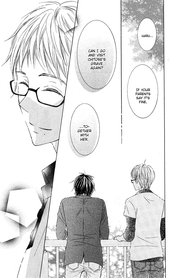 Hajimari no Niina Chapter 16 page 23 - Chapter 16