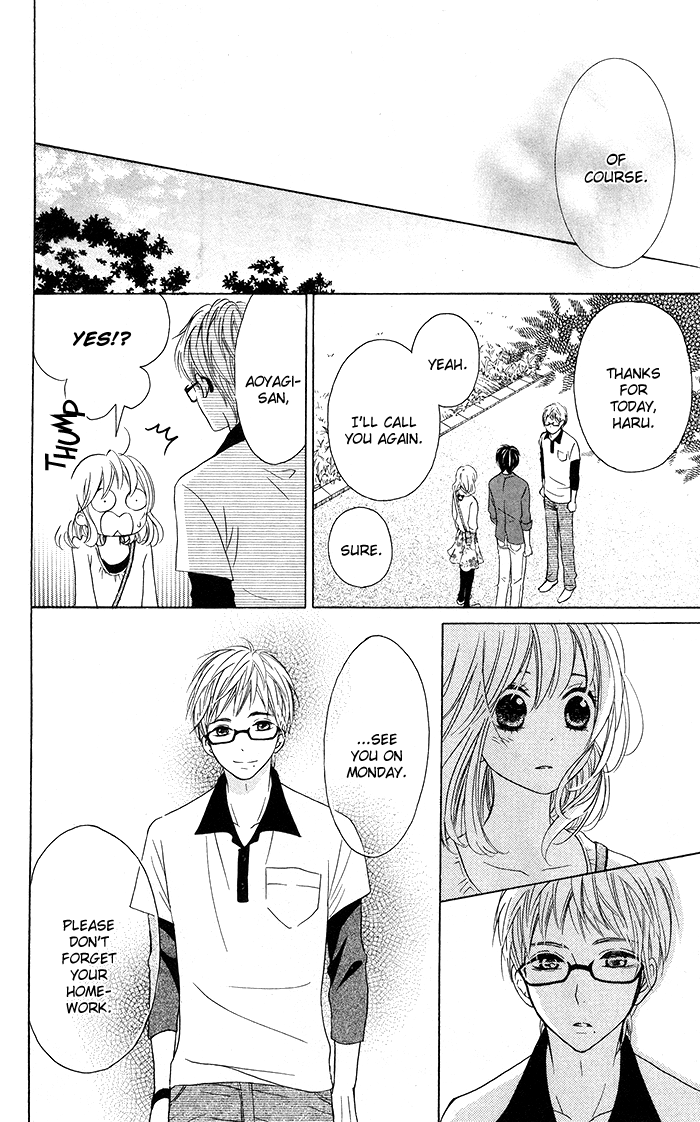 Hajimari no Niina Chapter 16 page 24 - Chapter 16