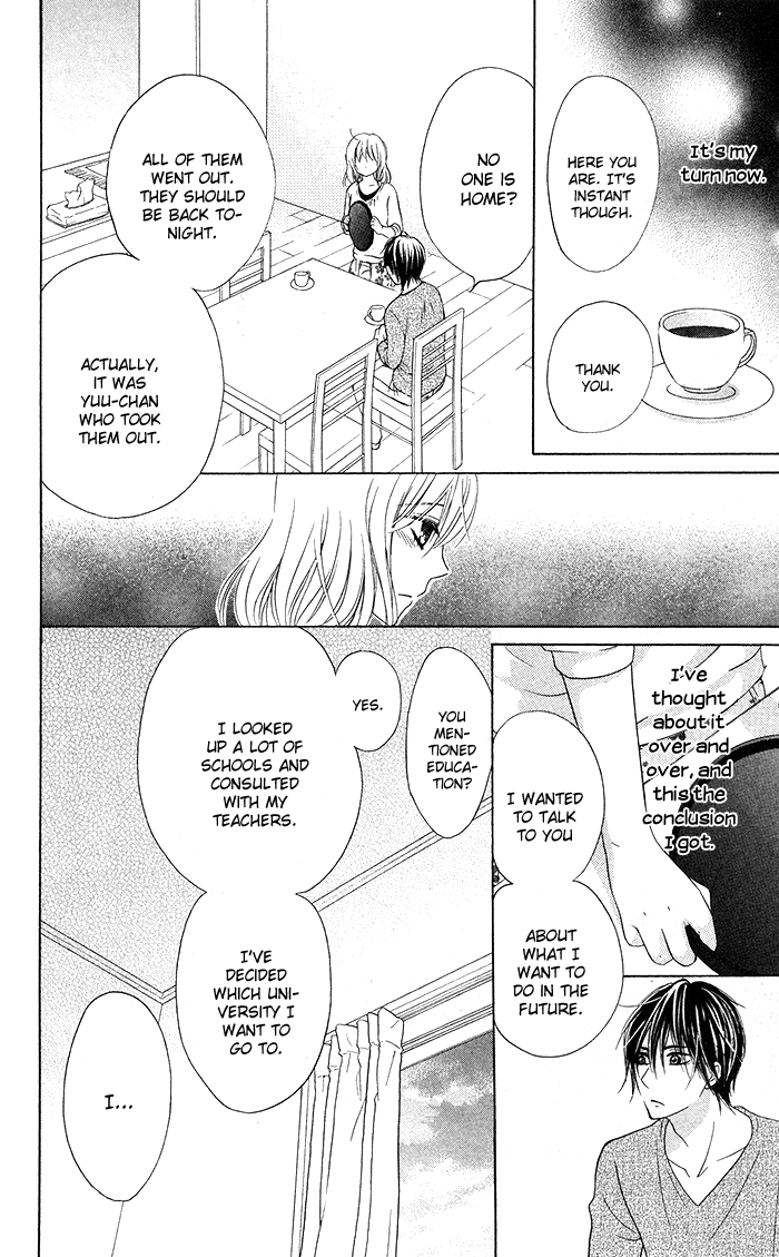 Hajimari no Niina Chapter 16 page 26 - Chapter 16