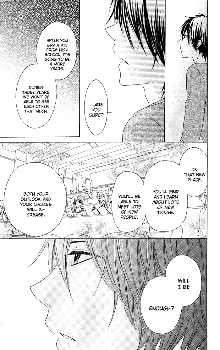 Hajimari no Niina Chapter 16 page 29 - Chapter 16