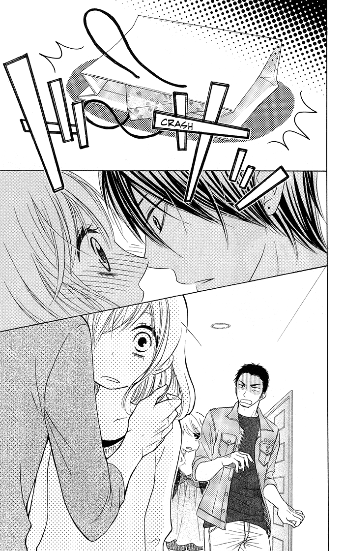 Hajimari no Niina Chapter 16 page 33 - Chapter 16