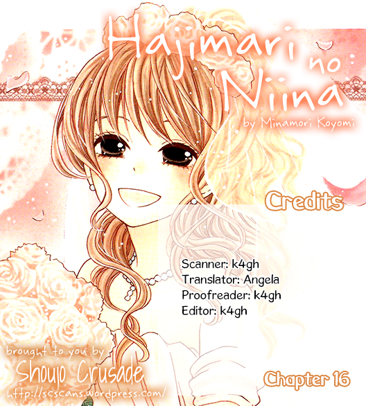 Hajimari no Niina Chapter 16 page 35 - Chapter 16