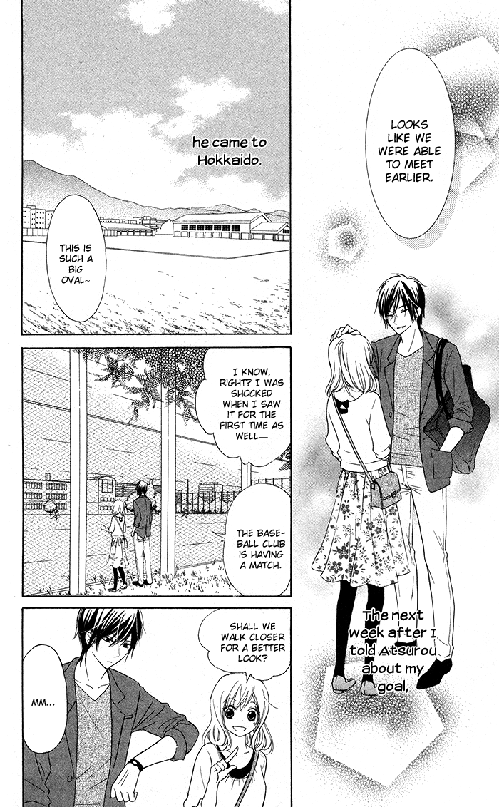 Hajimari no Niina Chapter 16 page 7 - Chapter 16