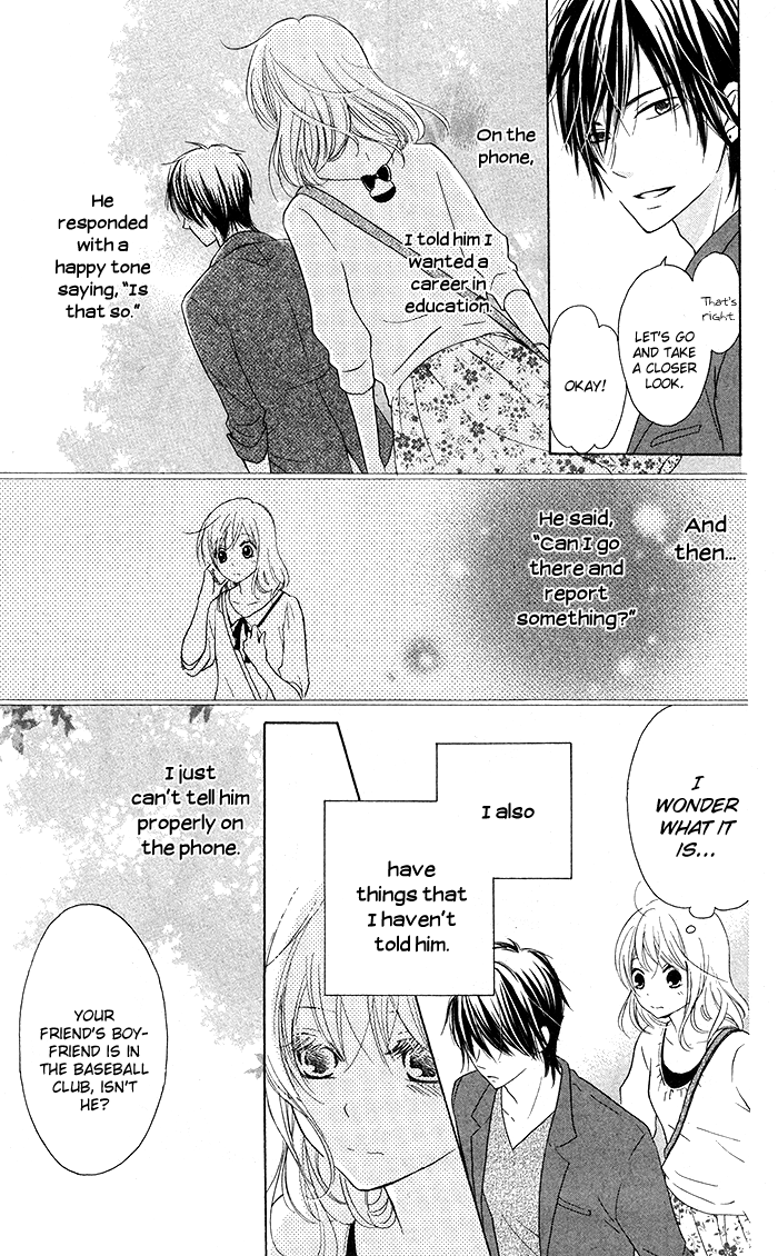 Hajimari no Niina Chapter 16 page 8 - Chapter 16