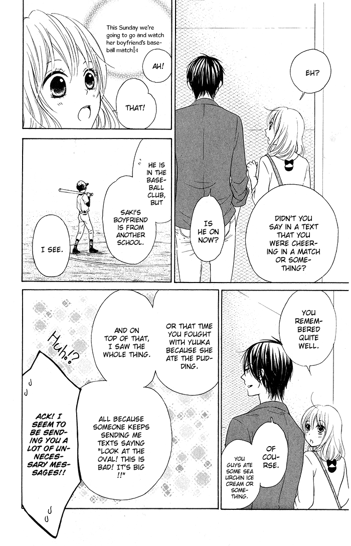 Hajimari no Niina Chapter 16 page 9 - Chapter 16