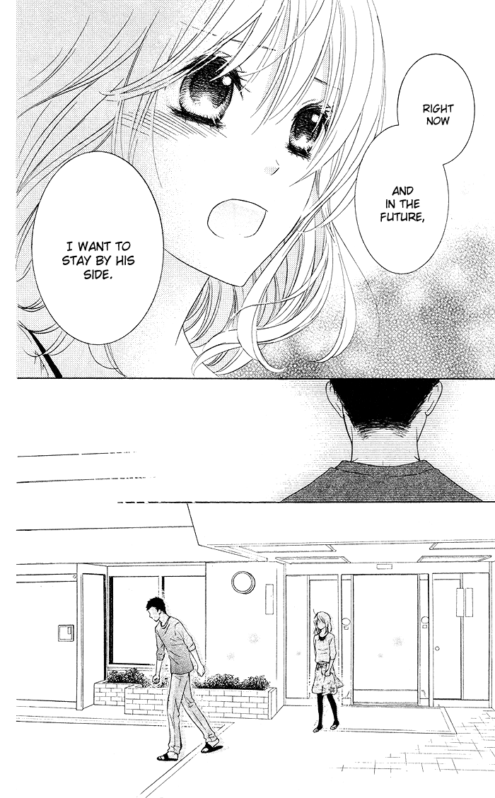 Hajimari no Niina Chapter 17 page 10 - Chapter 17