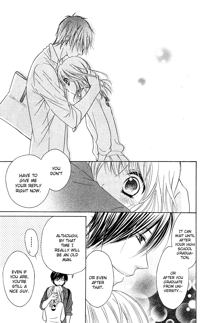 Hajimari no Niina Chapter 17 page 13 - Chapter 17