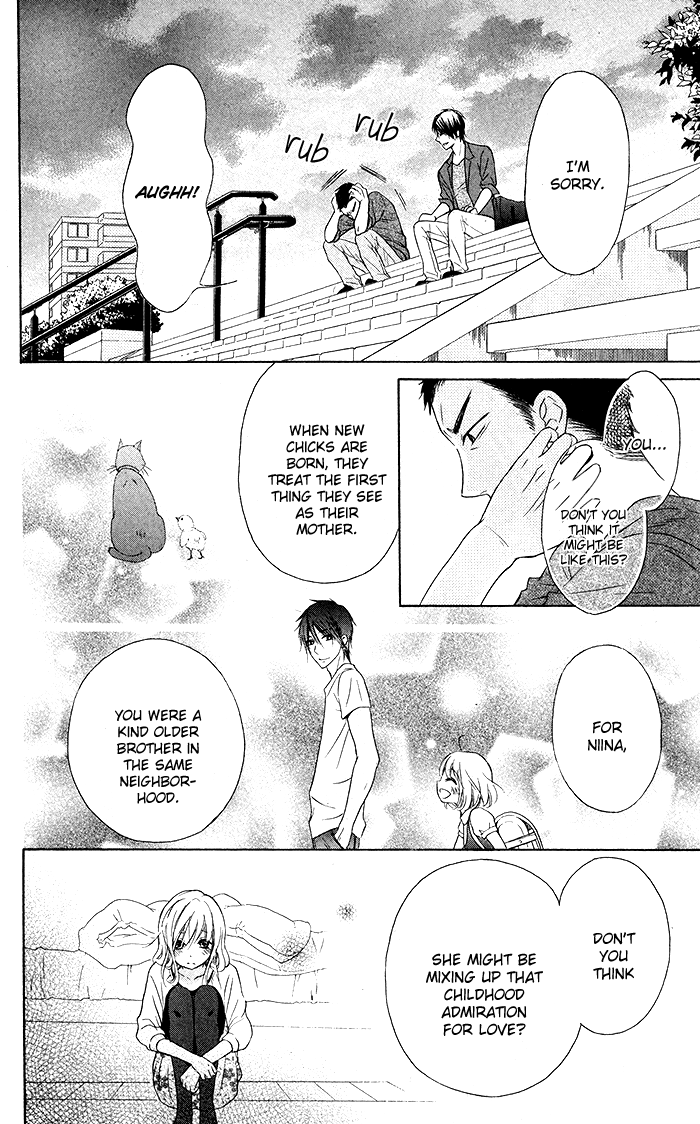 Hajimari no Niina Chapter 17 page 16 - Chapter 17