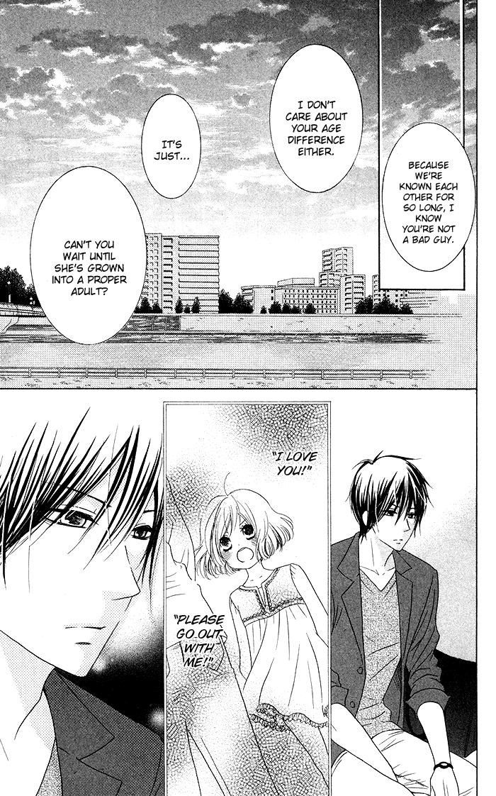 Hajimari no Niina Chapter 17 page 17 - Chapter 17