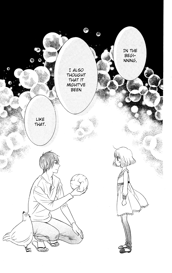 Hajimari no Niina Chapter 17 page 19 - Chapter 17