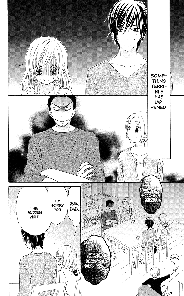 Hajimari no Niina Chapter 17 page 2 - Chapter 17