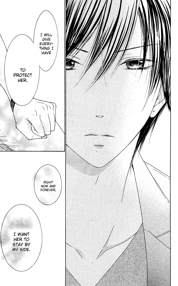 Hajimari no Niina Chapter 17 page 21 - Chapter 17