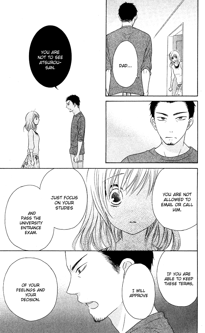 Hajimari no Niina Chapter 17 page 23 - Chapter 17
