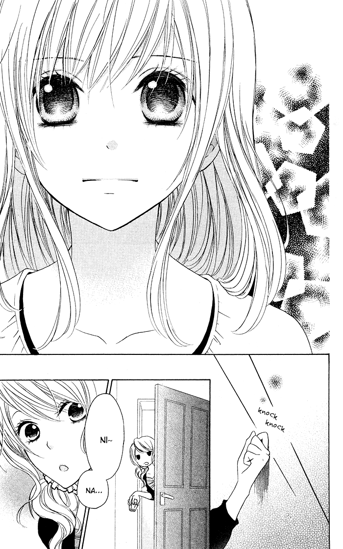 Hajimari no Niina Chapter 17 page 25 - Chapter 17