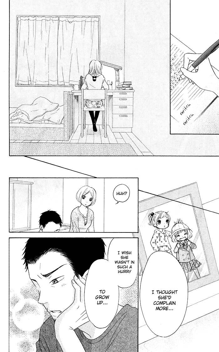 Hajimari no Niina Chapter 17 page 26 - Chapter 17